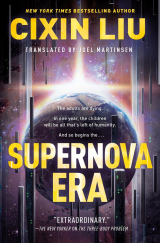 supernova book review
